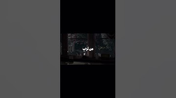 قال لهُ صاحبهُ وهو يحاورهُ | سورة الكهف | القارئ احمد نعينع