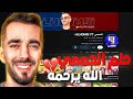 حلم الحمصي وكلام من القلب