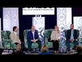 The MLS Collaboration Blueprint: The Role of Data Standards - RESO 2024 Spring