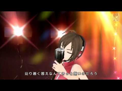 Project DIVA Extend ~ Lovers Suicide in Oblivion