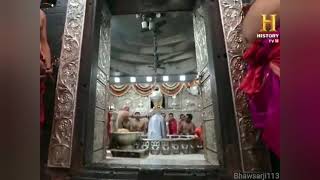 Lord Shivas Prayer Shivaye