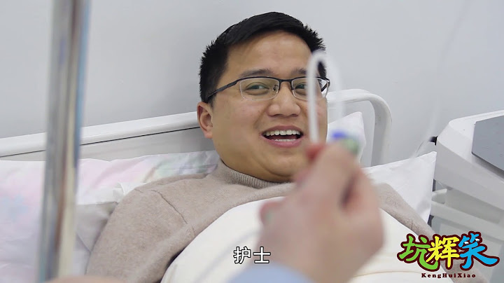 人工呼吸