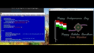 independence day rakhi rakshabandhan special wishes in c graphics program
