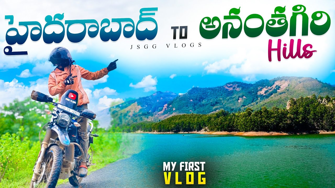 Hyderabad To Ananthagiri Hills Solo Ride In Rainy Season My Frist Vlog motovlogs  xpulse 200 4v