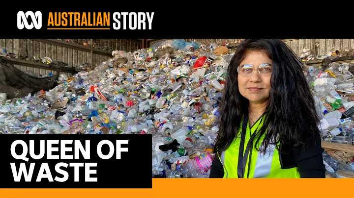 Recycling revolutionary Veena Sahajwalla turns old clothes into kitchen tiles | Australian Story - DayDayNews