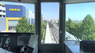 【前面展望】多摩都市モノレール1000系 立川南→立飛 Tokyo Tama Intercity Monorail