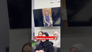 Акция #наркоманы #зависимость #соль #метадон#мефедрон#рехаб #12шагов#закладки#соль#ребцентр#притон