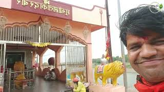 दुनिया का एक मात्र मंदिर भूखी माता मंदिर | Bhooki Mata Mandir  - Punyabhumi Bharat Vlog by Punyabhumi Bharat Vlog No views 9 minutes, 46 seconds