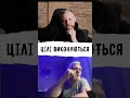 ЦІЛІ ВИКОНУЮТЬСЯ