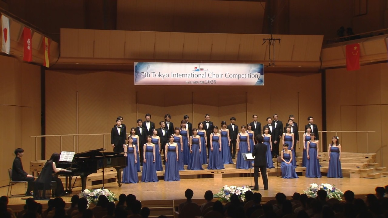 TICC2025】春と修羅〔Ⅱ〕 作詩：宮澤 賢治、作曲：信長 貴富 - 合唱団