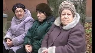 Чиновники предлагают устанавливать сигнализацию на придомовые счётчики тепла(, 2016-11-08T19:52:52.000Z)