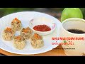 Shu mai dim sum         