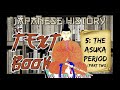 Japanese history the asuka period pt 2 japanese history the textbook