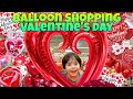 Giant Valentines Day Balloon Shopping 2020 at HEB You Will NOT Believe How Many! So Much Helium!