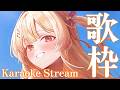 【 縦型歌枠 】今日はセンチメンタルな気分・・・【音乃瀬奏】#hololiveDEV_IS #ReGLOSS