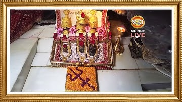 Live: Maa Vaishno Devi Aarti From Bhawan | माता वैष्णो देवी आरती | 21 July 2025