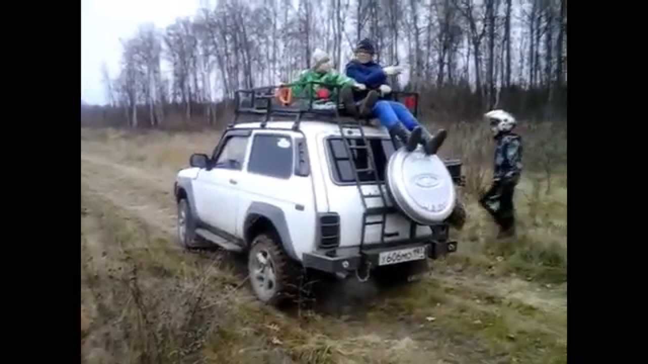 Говорящая нива жизнь виа