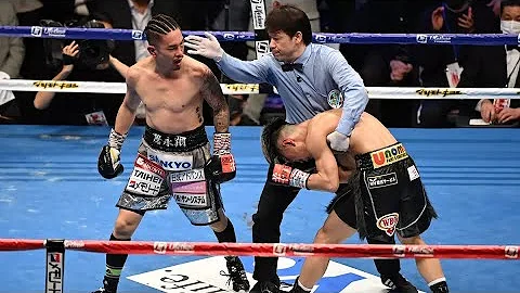 Kazuto Ioka vs Kosei Tanaka | Full Fight | HD