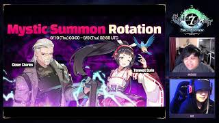 Patch Preview 8/4/21 w/ Mashuu + Nue!