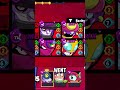 Draft Guide on OPEN BUSINESS #brawlstars #draftguide #brawl #supercell