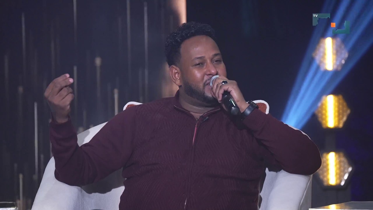 حنيني ليك | عصمت بكري يلا نغني 2026