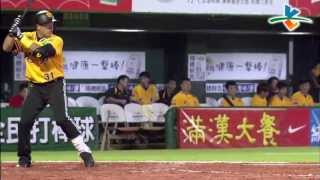 20130718 CPBL  VS.  3  1