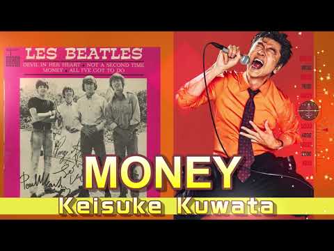 MONEY /Keisuke Kuwata　　#桑田佳祐 #くわたけいすけ #カバー曲 #桑田ライブ #懐メロ #桑田リクエスト #桑田生歌 #弾き語り #ビートルズ