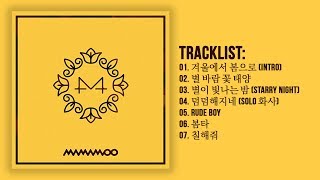 [Full Album] 마마무(MAMAMOO) - Yellow Flower (6th Mini Album)