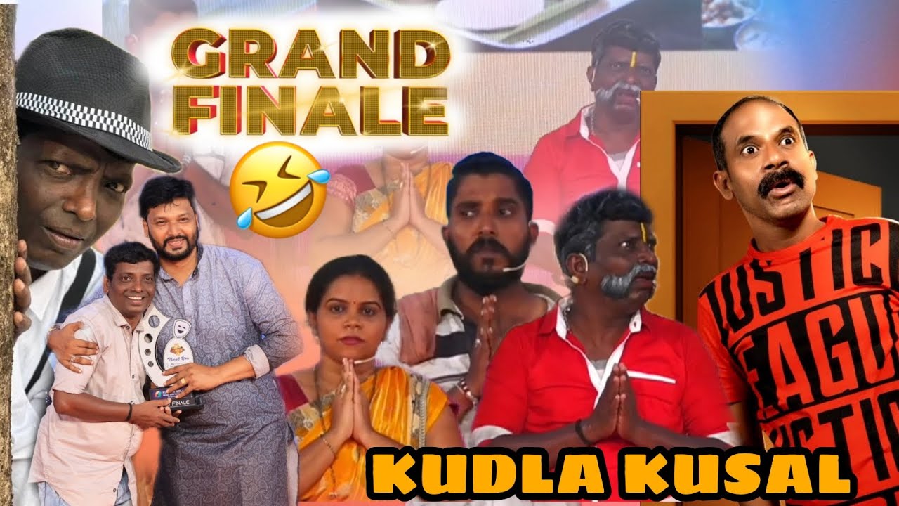 KUDLA KUSAL TULU COMEDY |GRAND FINALE COMEDY 😃     