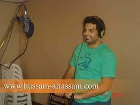 حسام الرسام وينك ياعلي