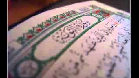تلاوة لا توصف للشيخ أحمد العجمي سورة التوبة  sheikh ahmed al ajmi surah tawbah