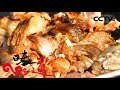 [味道]2018五一特辑 稀卤鱿鱼 桃花鱼 丽水 如何在瓯江边烹制最难得的鲜味 | CCTV美食