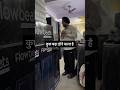 Flowbeats Ghaziabad 7483200400 #flowbeats #viralvideo #heera6pro #flowbeatsghaziabad #dj #speaker