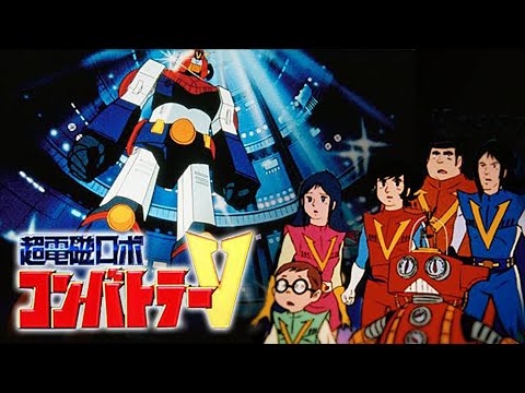 【超電磁ロボ コン・バトラーV／コン・バトラーVのテーマ／水木一郎／ザ・ブレッスン・フォー】を歌ってみた@ともえここ