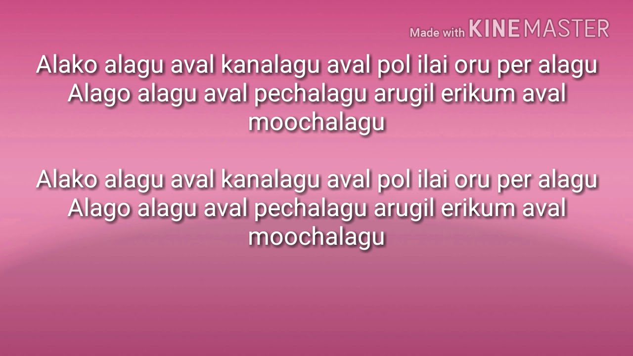 Azhago Azhagu aval kannalagu song lyrics Samar