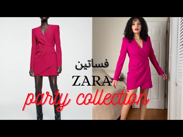 فساتين السهرة من زارا // ZARA PARTY DRESSES TRY ON HAUL - YouTube