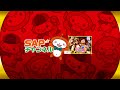 SAPチャンネル のライブ配信