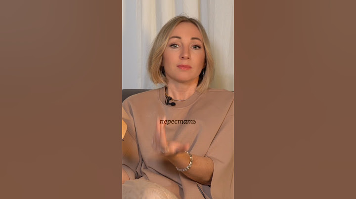ЧТО БЛОКИРУЕТ НАШЕ СЧАСТЬЕ?