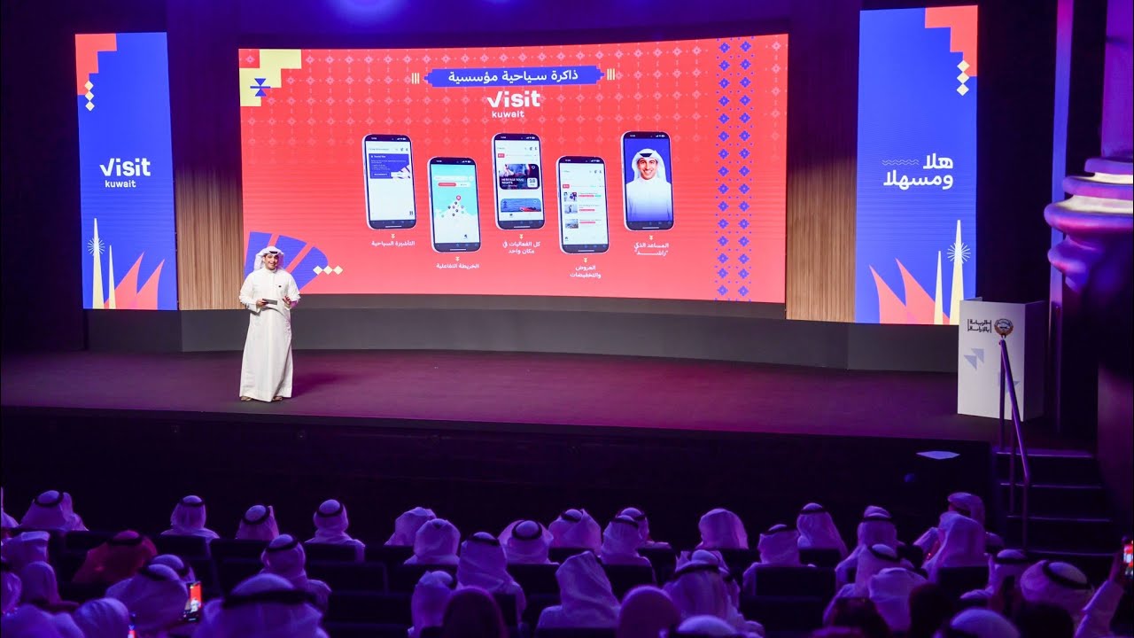 وزير (الإعلام) يطلق الحملة الوطنية الريادة بالإرادة