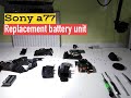 Sony slt-a77 разборка. Замена блока питания.