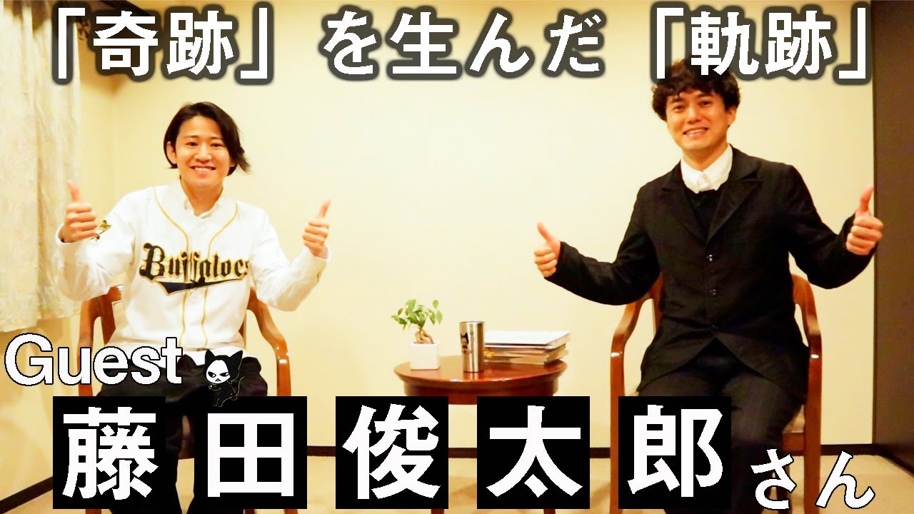 藤田俊太郎さん「ジャージーボーイズ」「VIOLET」を語る（前編）