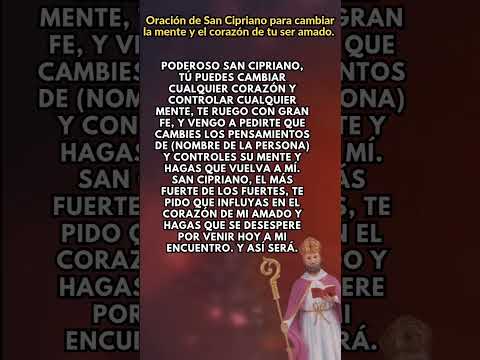 Oración de San