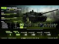World of Tanks - AMX40