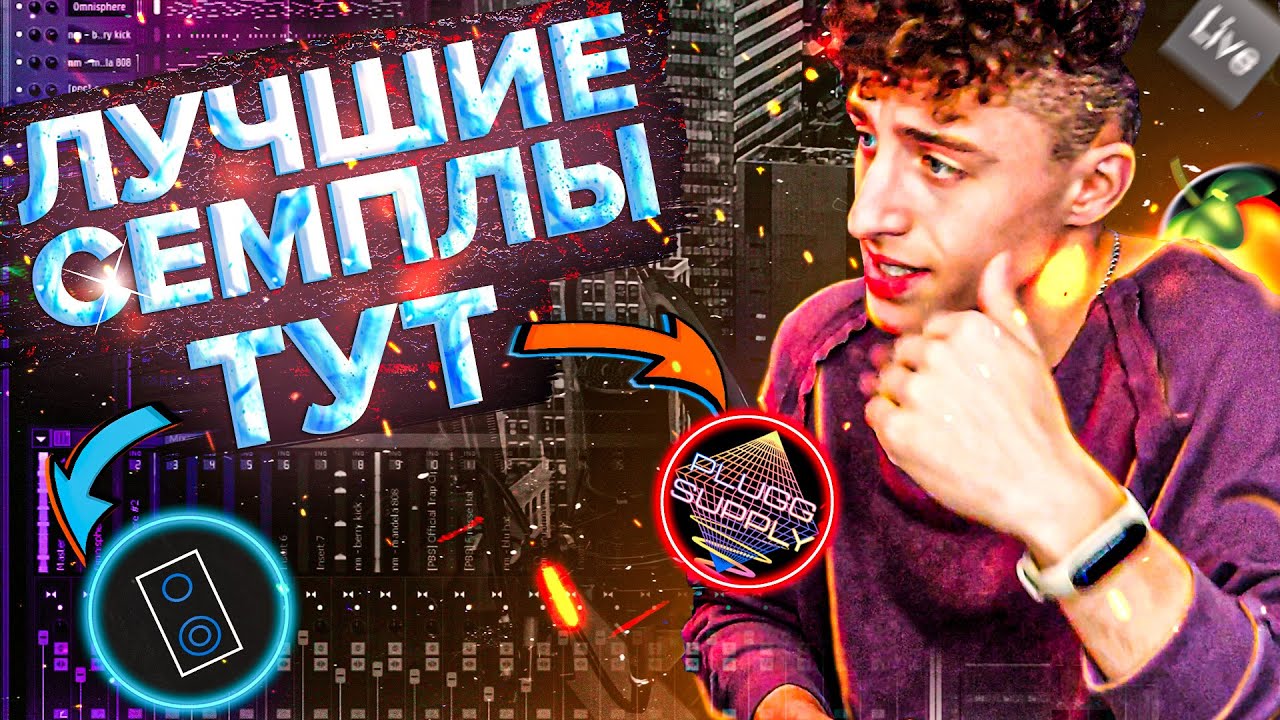 Осаго где брать