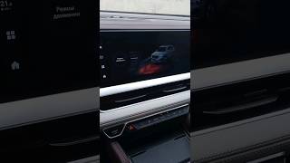 Анимация, как заставка крутой игры, а звук как в кинотеатре🤤 Geely Monjaro 🆒️Скоро будет продолжение