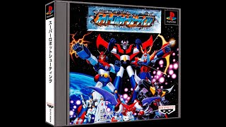 Longplay: Super Robot Shooting - Playstation - PS1Digital - YouTube