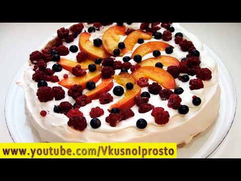 ЛЁГКИЙ, ВОЗДУШНЫЙ 🍨 ДЕСЕРТ 🍨🧁 С ФРУКТАМИ 🍊🥭🍓