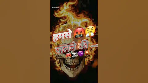 Matlabi Sale😡 Fack Friend Shayari Status | Matlabi Dosti Status | Dhokebaaz Dost Shayari |