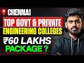 170+ Cutoff-ku Best Govt & Private Colleges 🔥 Chennai Tamil