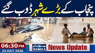 Rain Alert! Destruction Due to Heavy Rains Across Punjab | 6:30 PM News Update | Samaa TV
